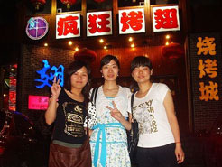 贺州烧烤加盟,学烧烤技术,开烧烤店多少钱烧烤加盟